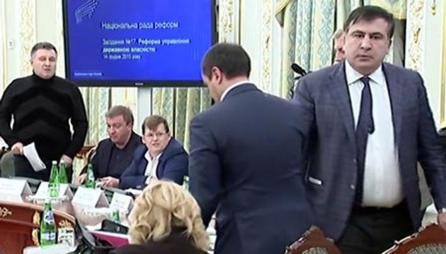 Саакашвили еще раз назвал Авакова вором и тоже опубликовал скандальное видео