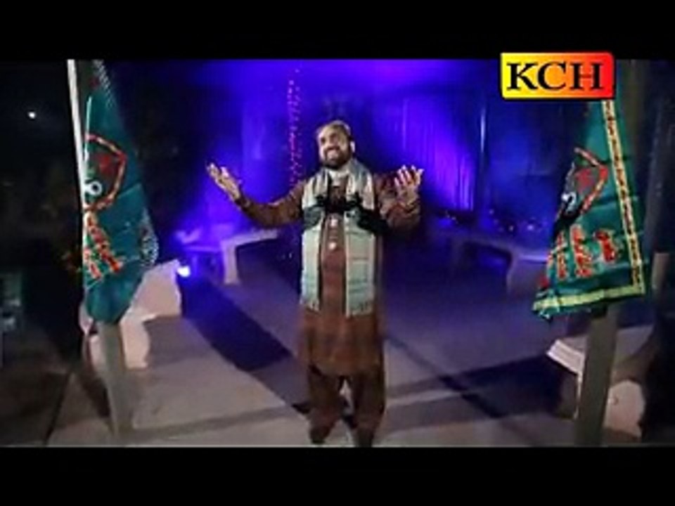 AMINAH DA LAL AGIYA BY QARI SHAHID MEHMOOD