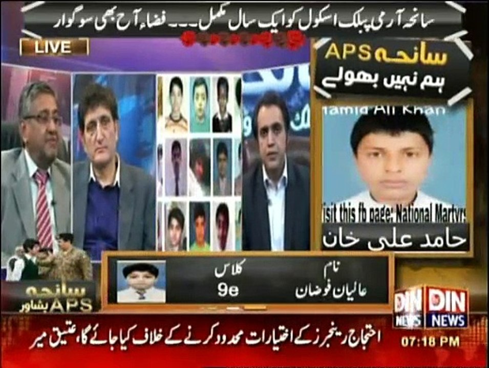 Beyond Headlines - 16th December 2015