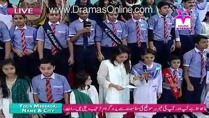 Hamza Ali Abbasi Got Emotional After Hearing Bara Dushman Bana Phirta Hai