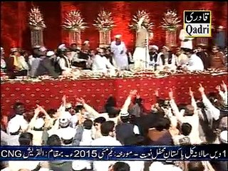 lab py rahta ha ya rasoolallah s.w by noor sultan mp4