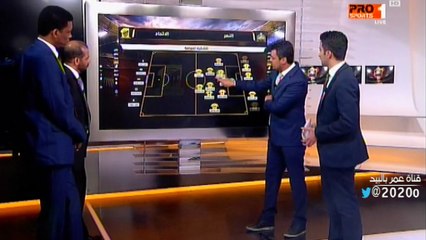 استديو التحليلي النصر و الاتحاد  ||  كامل