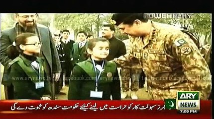 Power Play Special  16 Dec 2015