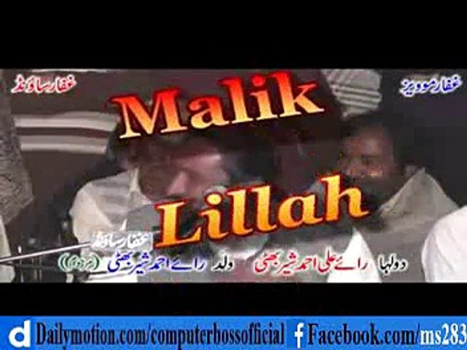 Tenu Na Yad Rahiya Qasma Wafa Diya -By- Talib Hussain Dard