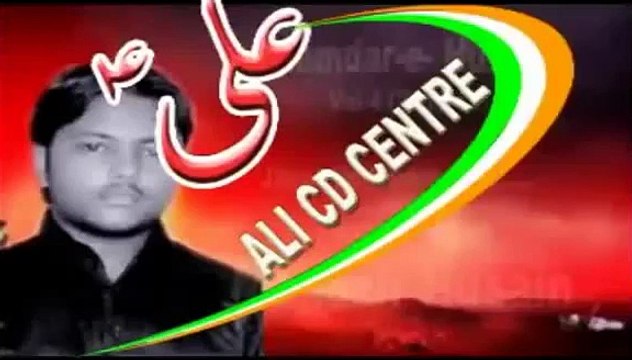 06 Jibraeel Do Shaheedo l Manazir Hussain l Muharram 1437 Hijri Nohay