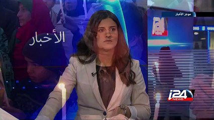 زوجة المدون السعودي رائف البدي تتسلم جائزة سخاروف للفكر عنه