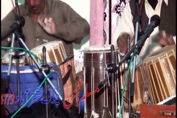 Pashto Album Kaliwal Janaan Part 1