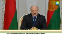 Лукашенко потребовал усилить контроль на украино-белорусской границе