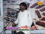 Zakir Rizwan Haider Qayamat Majlis 10 October 2015 Syedpur Ali Pur Chatta
