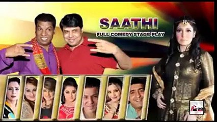 ویڈیو کو دیکھنے کے بعد شیئر لازمی کر دینا ،