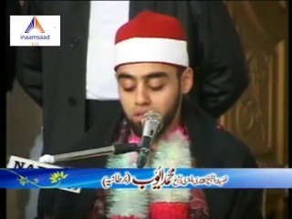 02/12/2015 Gujarwalla Pakistan الشیخ قاری محمد ایوب آصف (برطانیہ)