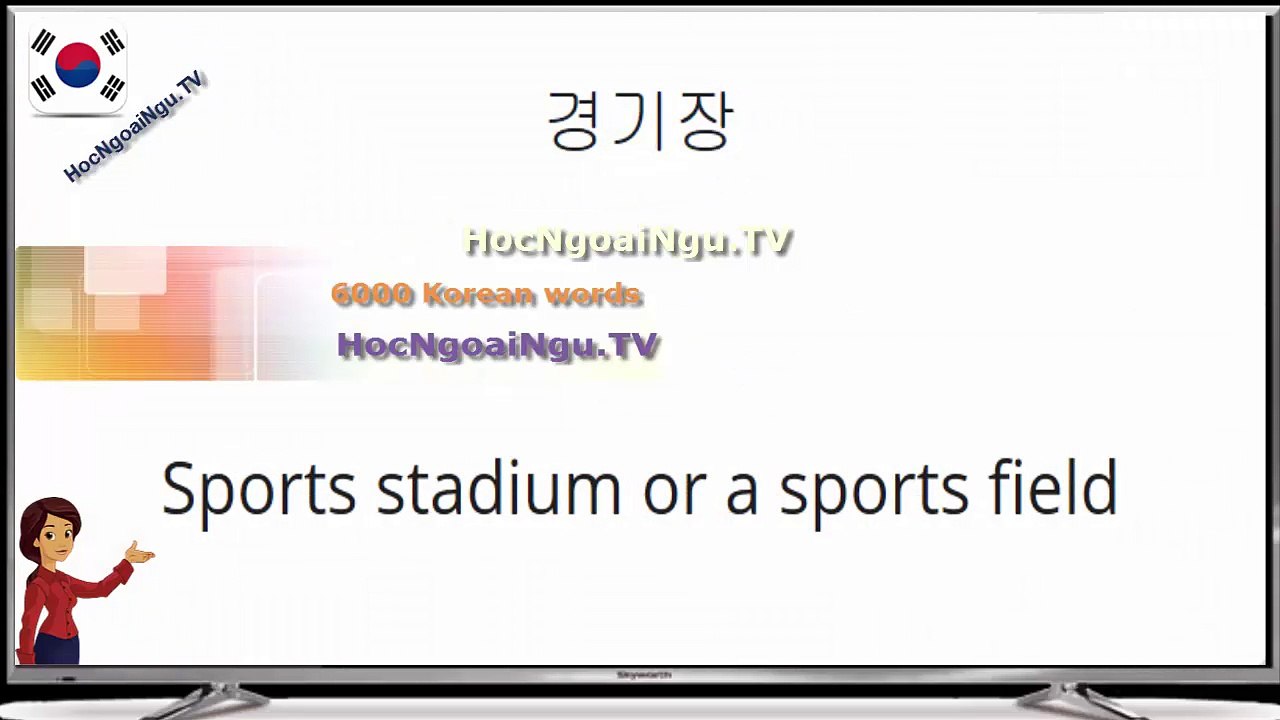 6000 Korean words (3000-3100)