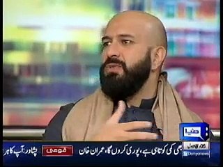 Mazaqraat 16 December 2015