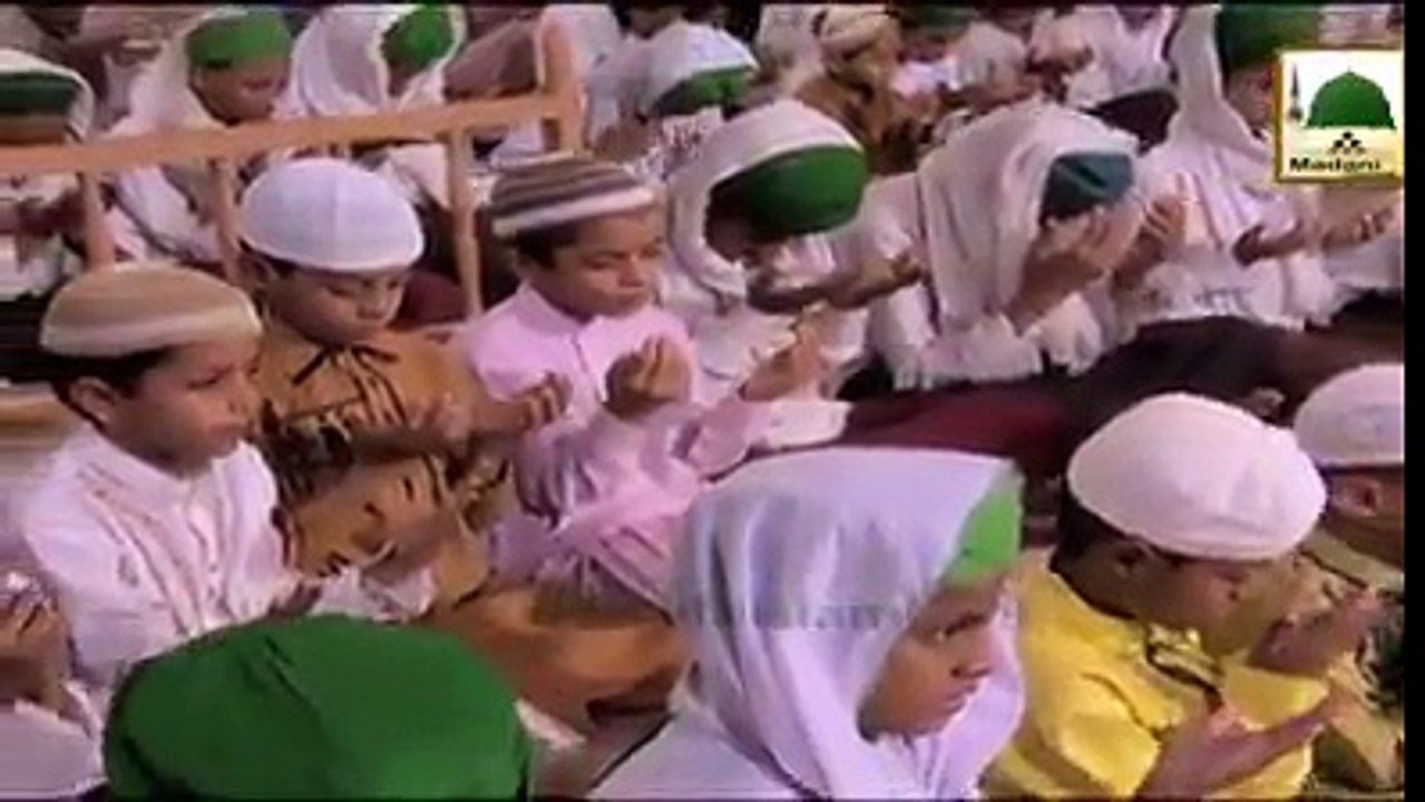 Dua- Madani Munna