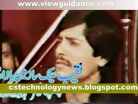 atta ullah khan esa khelvi old song asan te