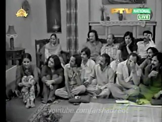 Attaullah Khan old song la laee tein mundri
