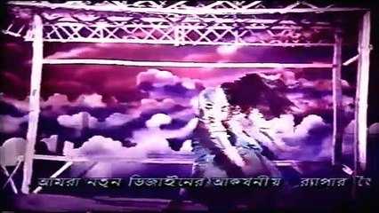 Moushumi Hot song মৌসুমী আপার গরম গান !!