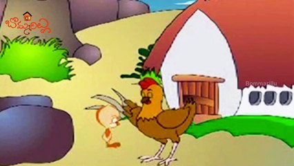 Moral Story For Children | Story For Kids | Telugu | Cartoon For Children | Little Chick