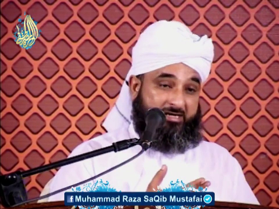 Maa Baap kay Hukam mein Ikhtalaf ho to kis ki maani jay, Allama Raza Saqib Mustafai