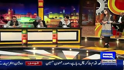 Aima Baig Tributes To Peshawar Martyr