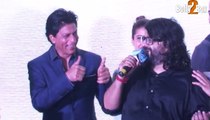 Singer Pritam sings his favourite song Daayre from Shahrukh Khan's Bollywood Movie Dilwale