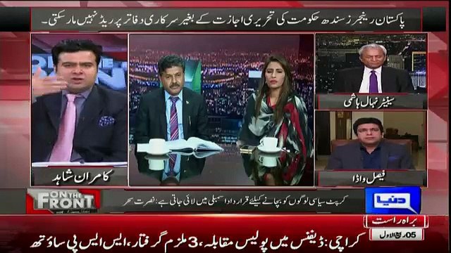 Faisal Vawda v/s Nehal Hashmi in a Live Show