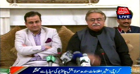 Karachi:‬ ‪Sindh Information Minister Maula Bux Chandio‬ ‪Media Briefing‬