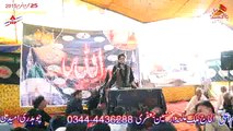 Zakir Syed Zaigaum Abaas Shah 25 Muhram 2015 Helan City