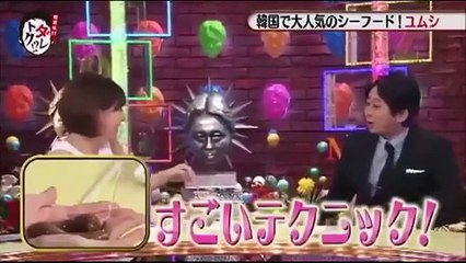 有吉弘行　高橋真麻のテクニックに悶絶