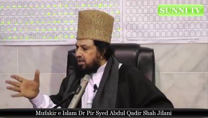 which is the last ayat of quran according to tarteeb e nazuli  by Mufakir e Islam