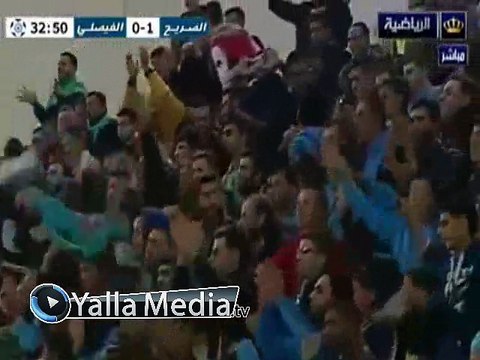 اهداف مباراة ( الفيصلي 1-1 الصريح) دورى المناصير الاردنى للمحترفين