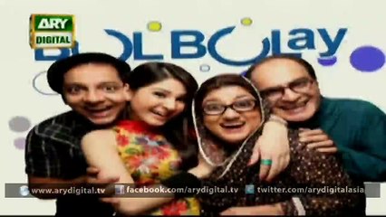 Watch Bulbulay Episode 168 - 16th December 2015 on ARY Digital