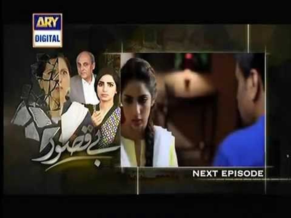 Bay Qasoor Episode 7 Promo