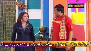 Best Of Abida Baig and Shahid Khan Vicky New Stage Drama Full Comedy