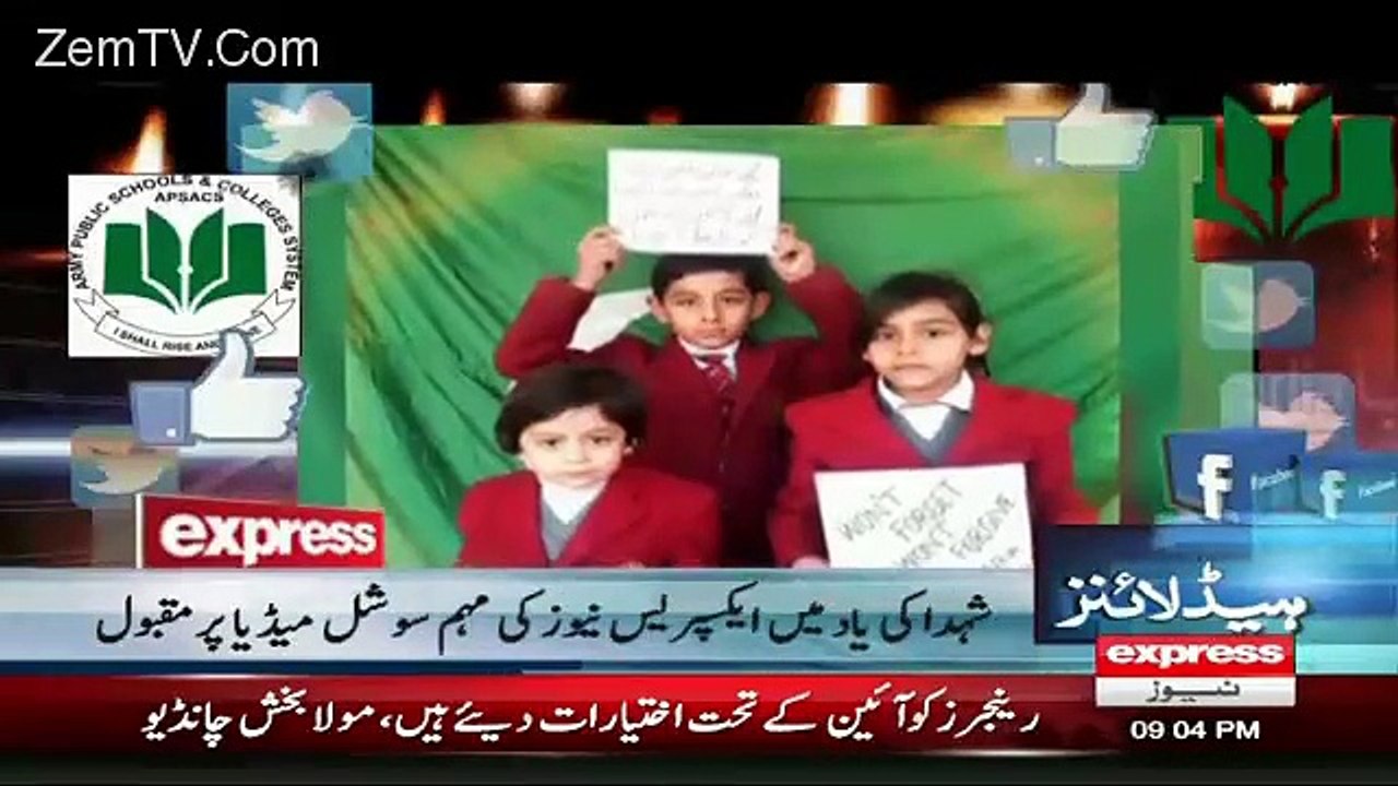 Express News 9pm Bulletin – 16th December 2015