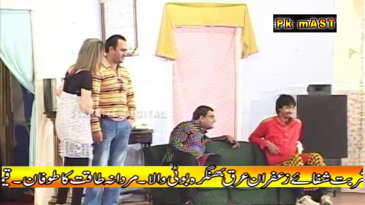 Best Of Muskaan and Gulfaam New Pakistani Stage Drama