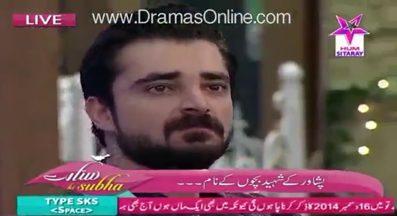 Hamza Ali Abbasi Cried On Mili Nagma 'Bara Dushman Bana Phirta Hai'
