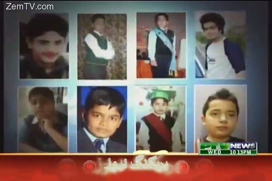 Dr, Maria Zulfiqar Showing The Courage Of APS School Students After APS Incident