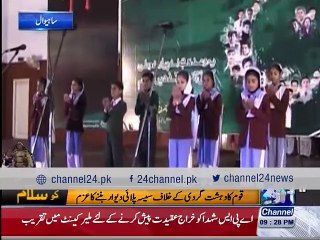 Tributes offered to APS martyrs all over the country