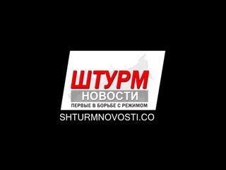 Россия будет Русской !