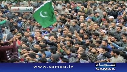 Masoom shuhada ko salam - Qutb Online, 16 Dec 2015