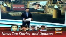 16 December 2015, Tribute to APS Student in Peshawar -> ARY News Headlines
