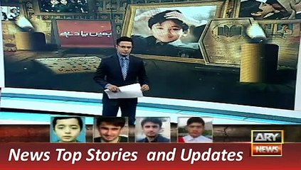 16 December 2015, Tribute to APS Student in Peshawar -> ARY News Headlines