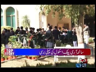 Tonight with Jasmeen, 16-December-2015