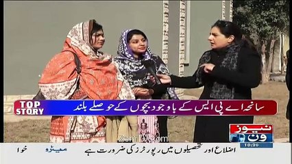 Tonight with Jasmeen – 16th December 2015