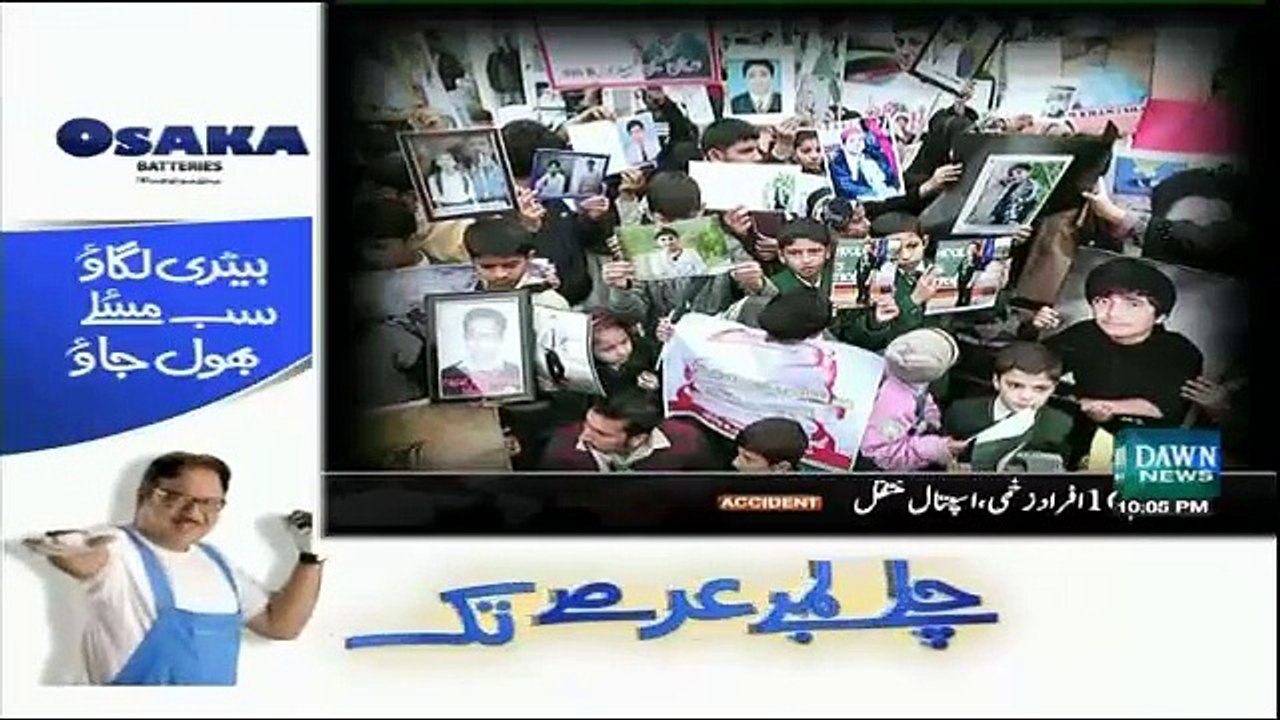 NewsEye - 16th December 2015