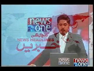 NewsONE Headlines 11PM, 16-December-2015