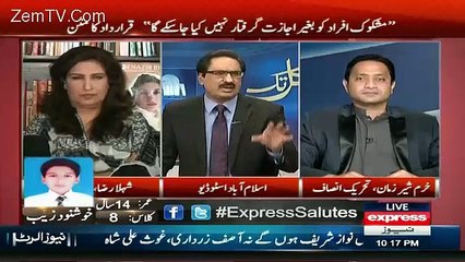 Kal Tak – 16th December 2015