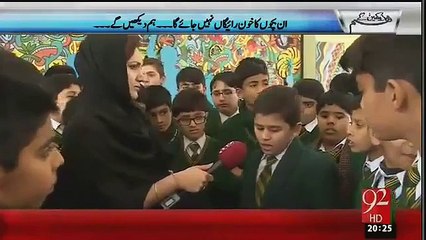 Excellent Message by APS Student to PM Nawaz Sharif -> Must Watch