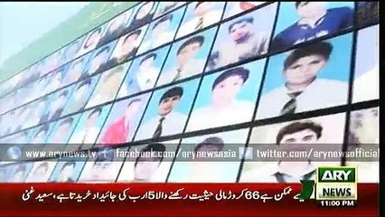 Headlines – 2300 – Wednesday – 16 – Dec – 2015